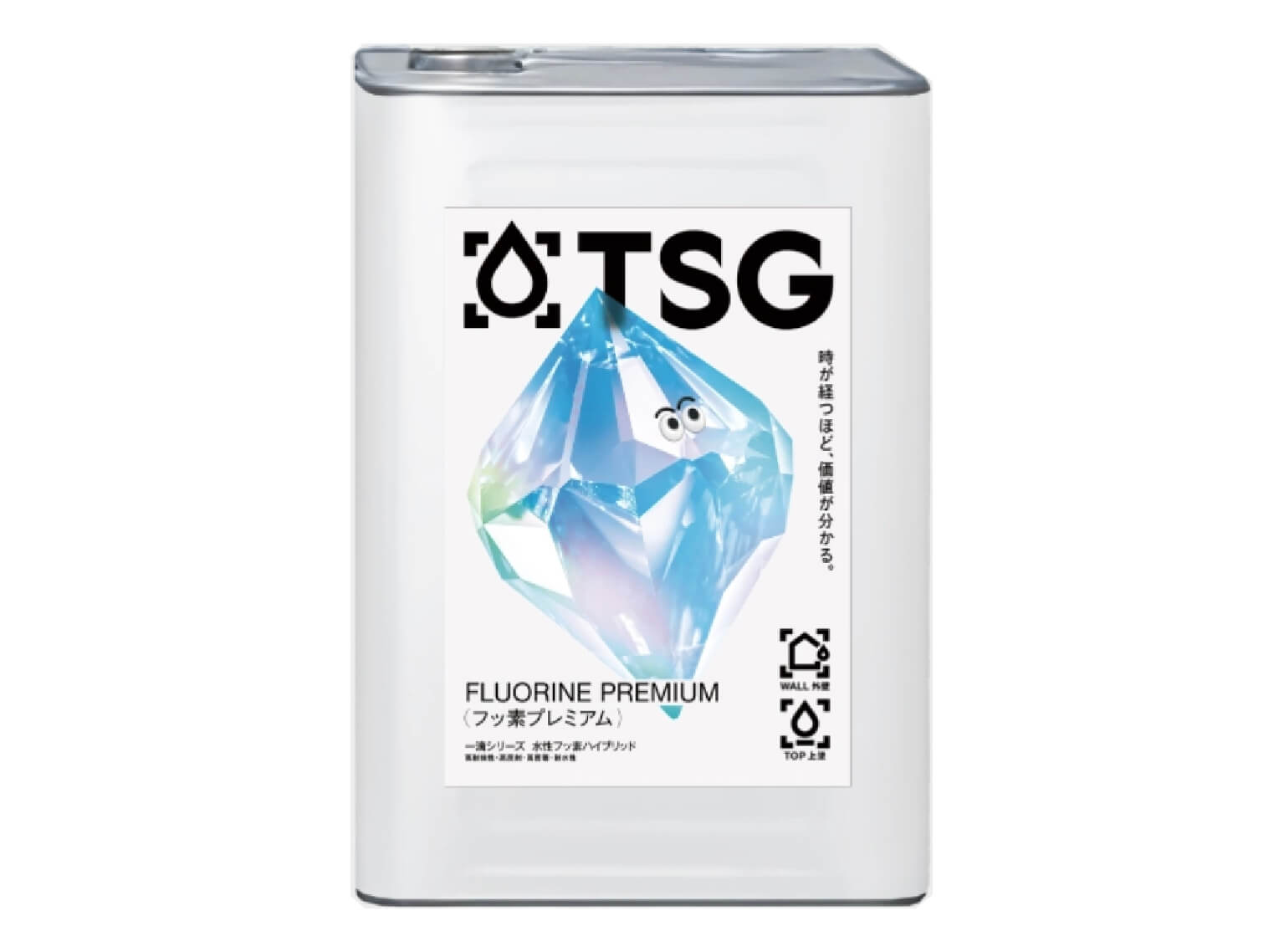 フッ素プレミアム